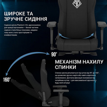 Кресло ANDA SEAT Phantom 3 XL Gray Fabric (AD18XL-52-G-F-G01)