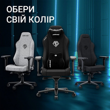 Кресло ANDA SEAT Phantom 3 XL Gray Fabric (AD18XL-52-G-F-G01)