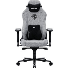 Кресло ANDA SEAT Phantom 3 XL Gray Fabric (AD18XL-52-G-F-G01)