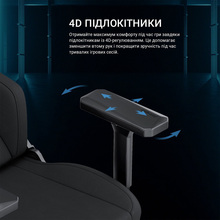 Кресло ANDA SEAT Phantom 3 XL Gray Fabric (AD18XL-52-G-F-G01)