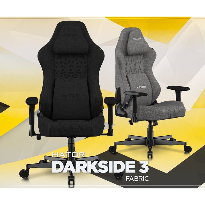 Фото 15 Кресло HATOR Darkside 3L Fabric Black (HTC3010L)