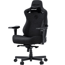 Крісло ANDA SEAT Kaiser 3 Pro Size XL Dark Gray Fabric (AD12YDC-XL-01-GB-PV/F-G01)