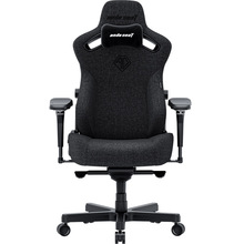 Кресло ANDA SEAT Kaiser 3 Pro Size XL Dark Gray Fabric (AD12YDC-XL-01-GB-PV/F-G01)