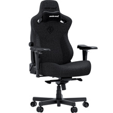 Кресло ANDA SEAT Kaiser 3 Pro Size XL Dark Gray Fabric (AD12YDC-XL-01-GB-PV/F-G01)
