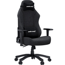 Кресло ANDA SEAT Luna Size L Dark Gray Fabric (AD18-44-GB-F)