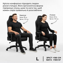 Кресло ANDA SEAT Novis Size L Dark Gray Fabric (AD23-L-01-GB-F)