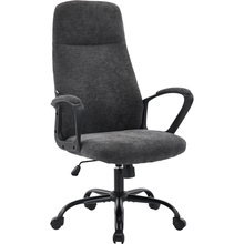 Кресло SPECIAL4YOU Bali Black (E7450)