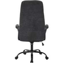 Кресло SPECIAL4YOU Bali Black (E7450)