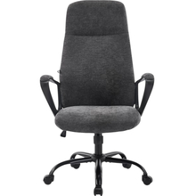 Кресло SPECIAL4YOU Bali Black (E7450)