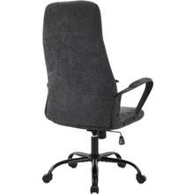 Кресло SPECIAL4YOU Bali Black (E7450)