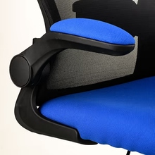 Крісло SPECIAL4YOU Nimbo Blue (E7030)