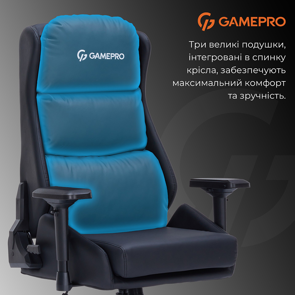 Обзор Кресло GAMEPRO GC695B