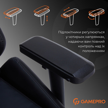 Кресло GAMEPRO GC695B