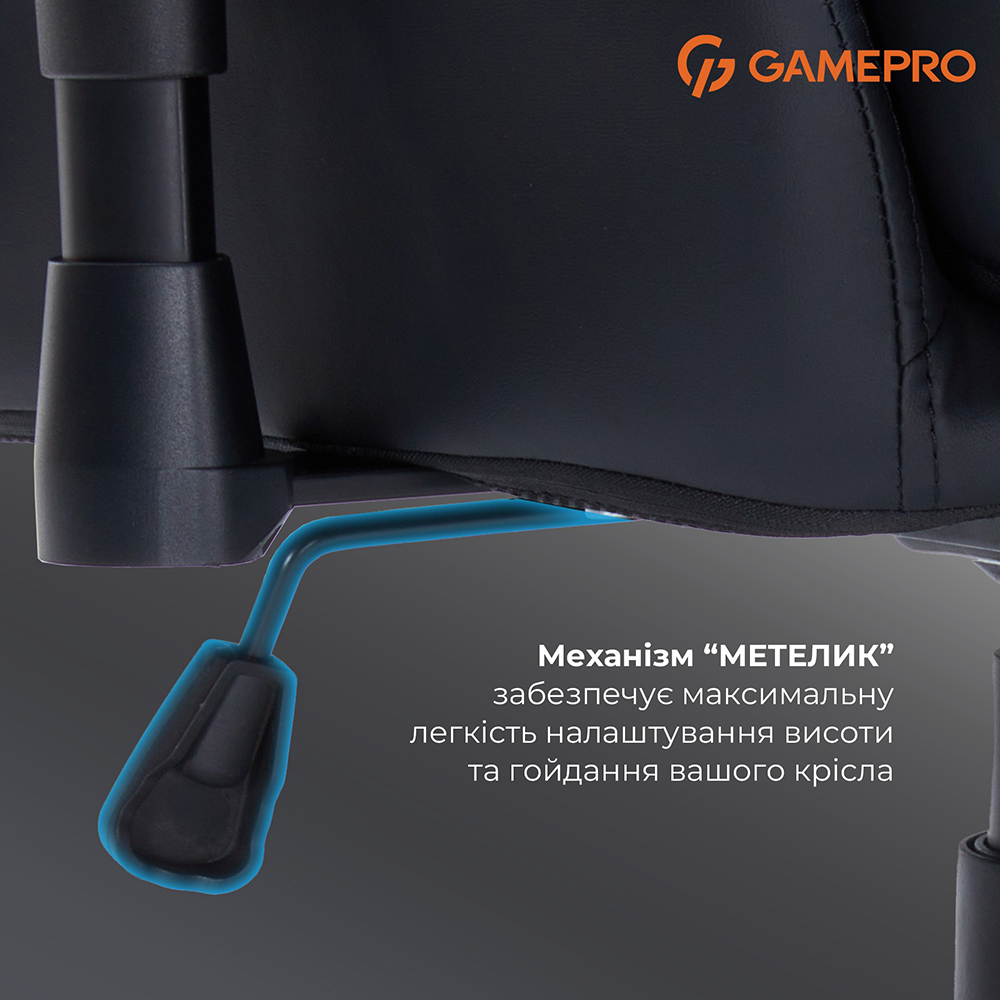 В Украине Кресло GAMEPRO GC695B