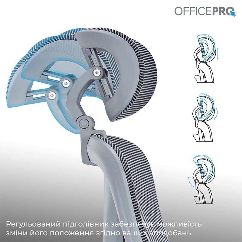 В Україні Крісло OFFICEPRO Atlas Gray/Dark Gray (OC630-G-DG-DG)
