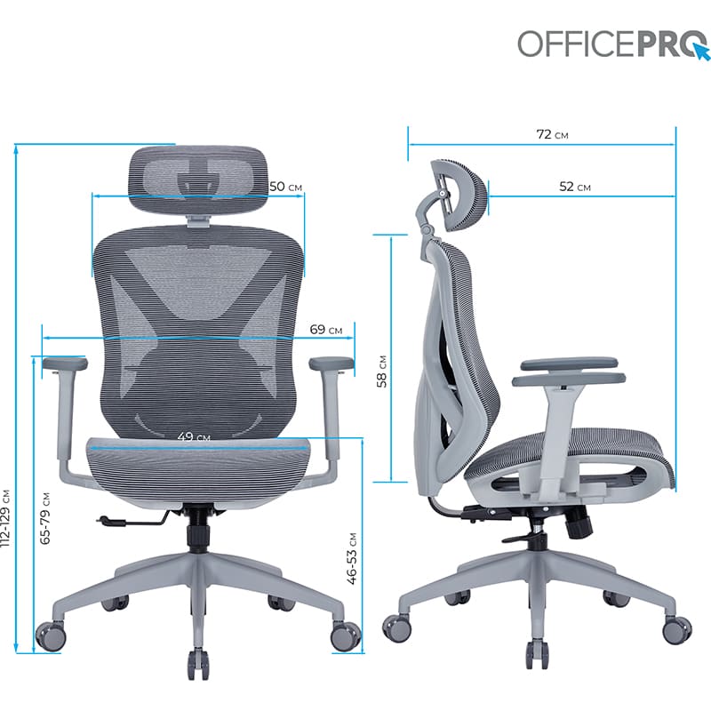Фото 14 Крісло OFFICEPRO Atlas Gray/Dark Gray (OC630-G-DG-DG)