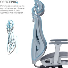 Крісло OFFICEPRO Atlas Gray/Dark Gray (OC630-G-DG-DG)