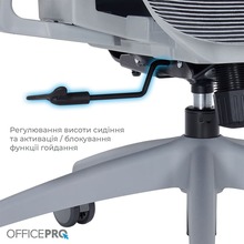 Крісло OFFICEPRO Atlas Gray/Dark Gray (OC630-G-DG-DG)