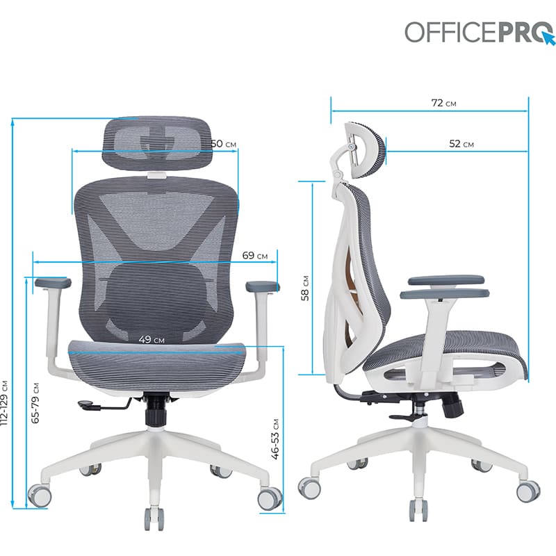 Фото 15 Крісло OFFICEPRO Atlas White/Dark Gray (OC630-W-DG-DG)