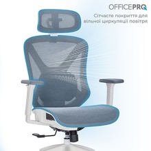 Крісло OFFICEPRO Atlas White/Dark Gray (OC630-W-DG-DG)