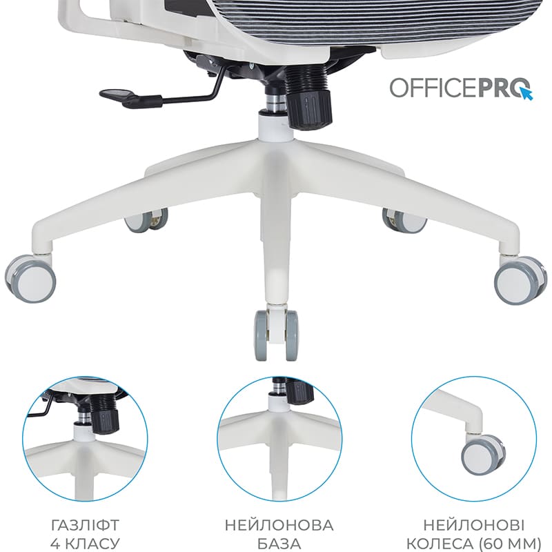 Фото 14 Крісло OFFICEPRO Atlas White/Dark Gray (OC630-W-DG-DG)