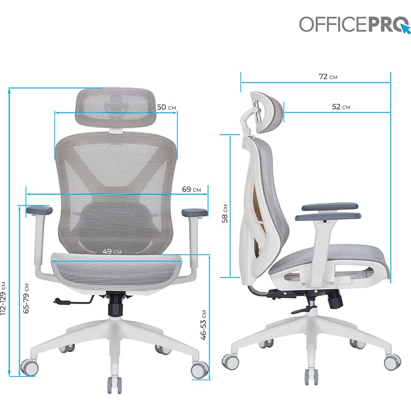Фото 15 Крісло OFFICEPRO Atlas White/Light Gray (OC630-W-LG-LG)