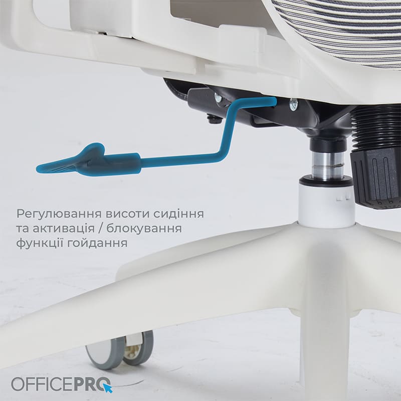 Огляд Крісло OFFICEPRO Atlas White/Light Gray (OC630-W-LG-LG)