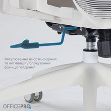 Крісло OFFICEPRO Atlas White/Light Gray (OC630-W-LG-LG)