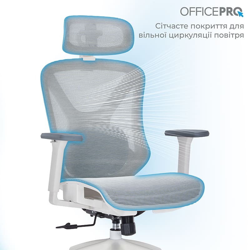 Замовити Крісло OFFICEPRO Atlas White/Light Gray (OC630-W-LG-LG)