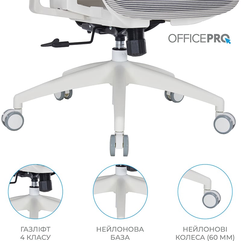 Фото 14 Крісло OFFICEPRO Atlas White/Light Gray (OC630-W-LG-LG)