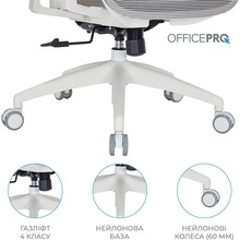 Крісло OFFICEPRO Atlas White/Light Gray (OC630-W-LG-LG)