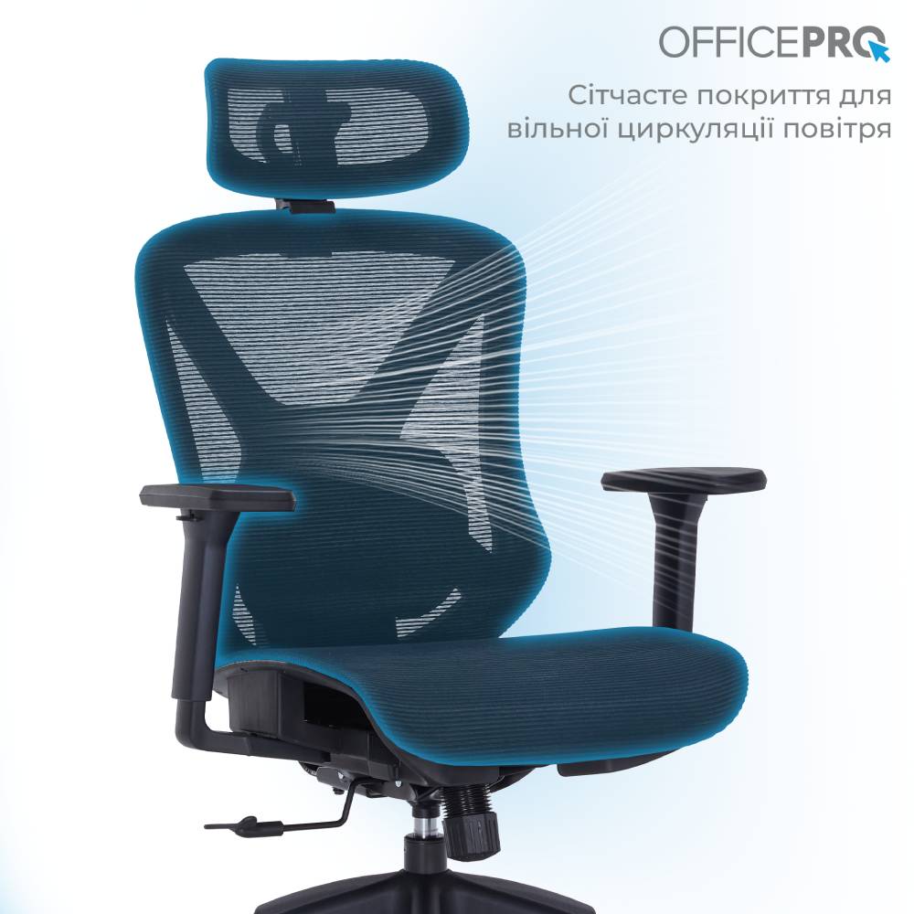 Крісло OFFICEPRO Atlas Black (OC630-B-B-B) Матеріал оббивки сітка поліестер