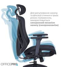 Крісло OFFICEPRO Atlas Black (OC630-B-B-B)