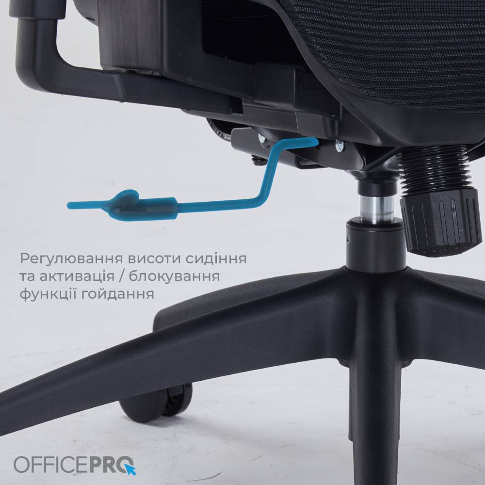 Покупка Крісло OFFICEPRO Atlas Black (OC630-B-B-B)