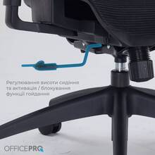 Крісло OFFICEPRO Atlas Black (OC630-B-B-B)