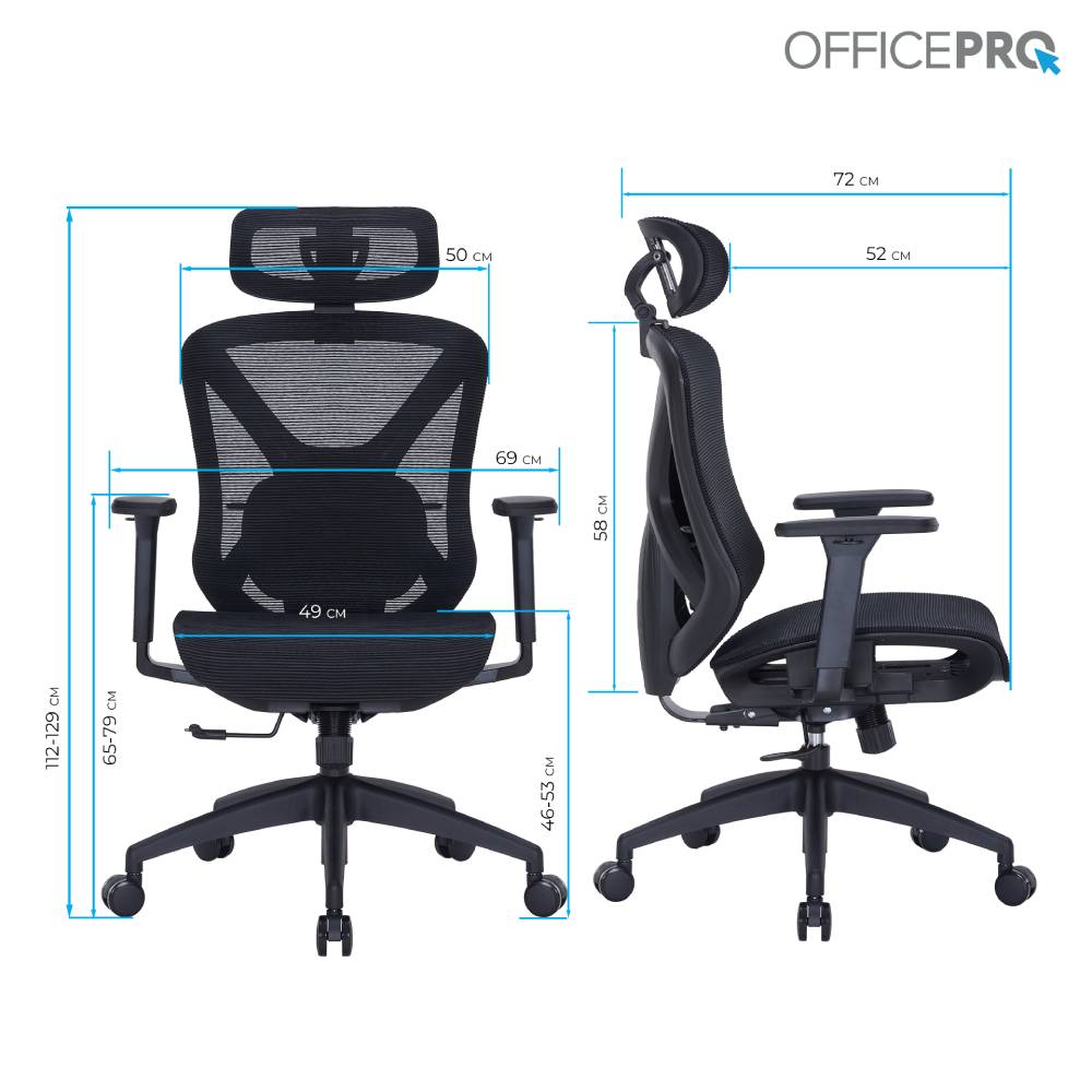 В Україні Крісло OFFICEPRO Atlas Black (OC630-B-B-B)