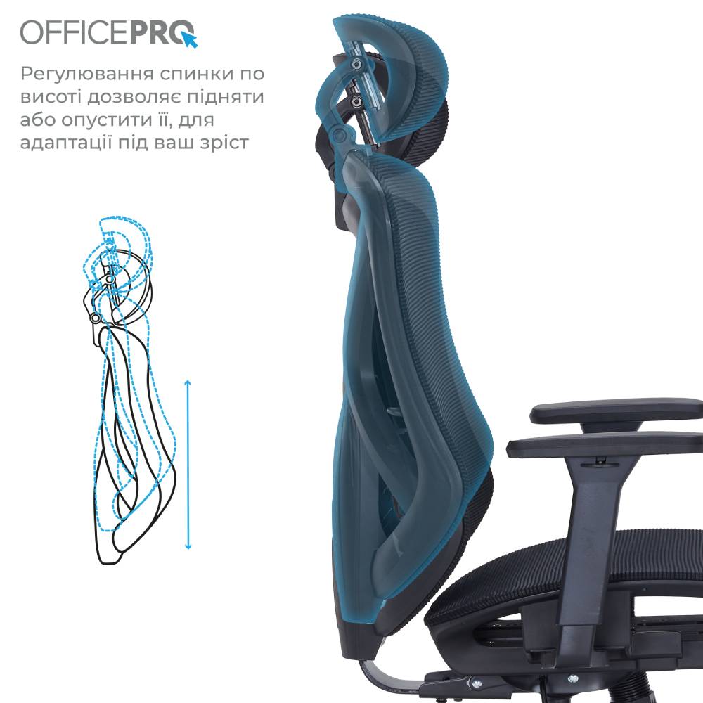 Крісло OFFICEPRO Atlas Black (OC630-B-B-B) Матеріал корпусу нейлон