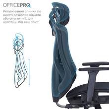Крісло OFFICEPRO Atlas Black (OC630-B-B-B)