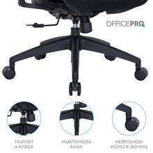 Крісло OFFICEPRO Atlas Black (OC630-B-B-B)