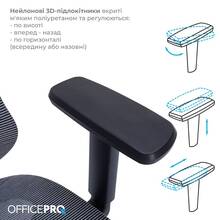 Крісло OFFICEPRO Atlas Black/Dark Gray (OC630-B-DG-DG)