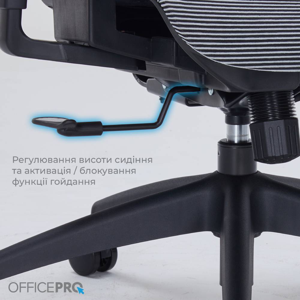 Огляд Крісло OFFICEPRO Atlas Black/Dark Gray (OC630-B-DG-DG)