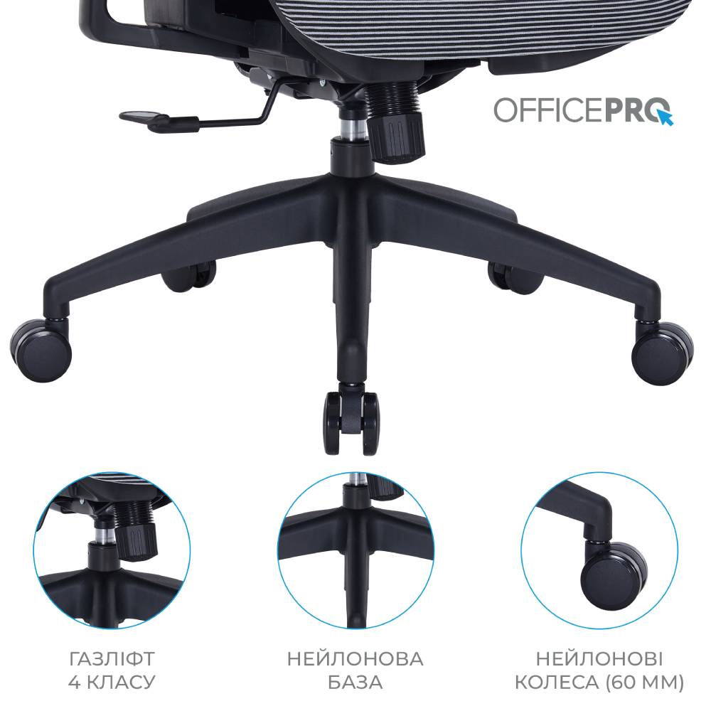 Фото 14 Крісло OFFICEPRO Atlas Black/Dark Gray (OC630-B-DG-DG)