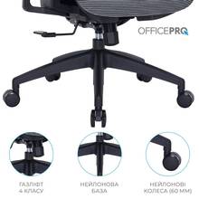 Крісло OFFICEPRO Atlas Black/Dark Gray (OC630-B-DG-DG)