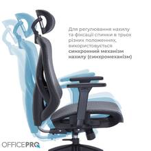 Крісло OFFICEPRO Atlas Black/Dark Gray (OC630-B-DG-DG)