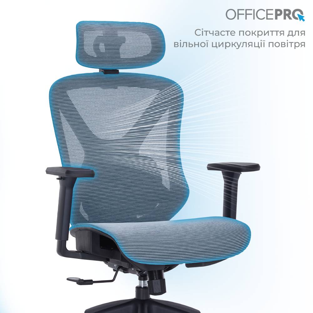 Замовити Крісло OFFICEPRO Atlas Black/Dark Gray (OC630-B-DG-DG)