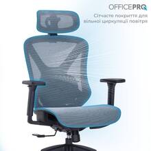 Крісло OFFICEPRO Atlas Black/Dark Gray (OC630-B-DG-DG)