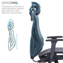 Крісло OFFICEPRO Atlas Black/Dark Gray (OC630-B-DG-DG)