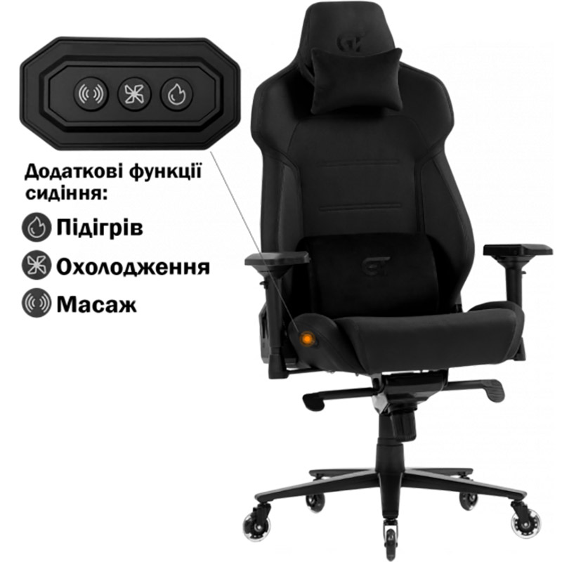 Заказать Кресло GT RACER X-8703 Fabric Black