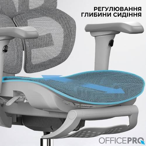 У Фокстрот Крісло OFFICEPRO Elite Grey (OC950G)