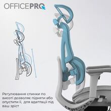 Крісло OFFICEPRO Elite Grey (OC950G)